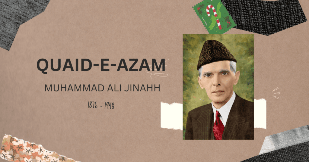 essay on quaid e azam a great leader