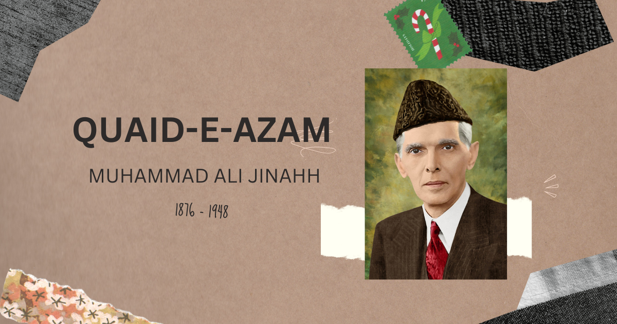 Quaid e Azam Essay