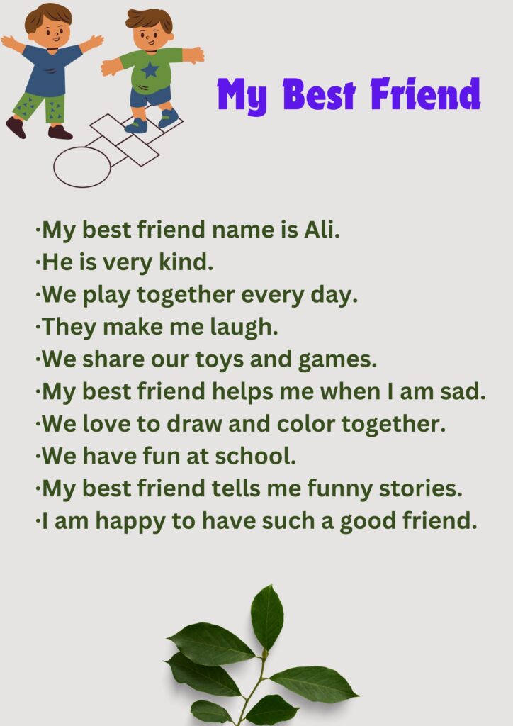 my best friend essay for std 1