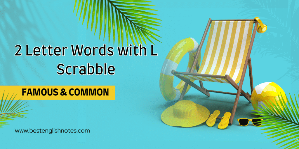 2 Letter Words with L Scrabble
